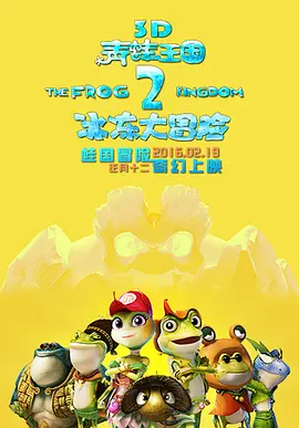 国产视频一区二区